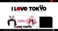 Desktop Screenshot of ilovetokyo.fr